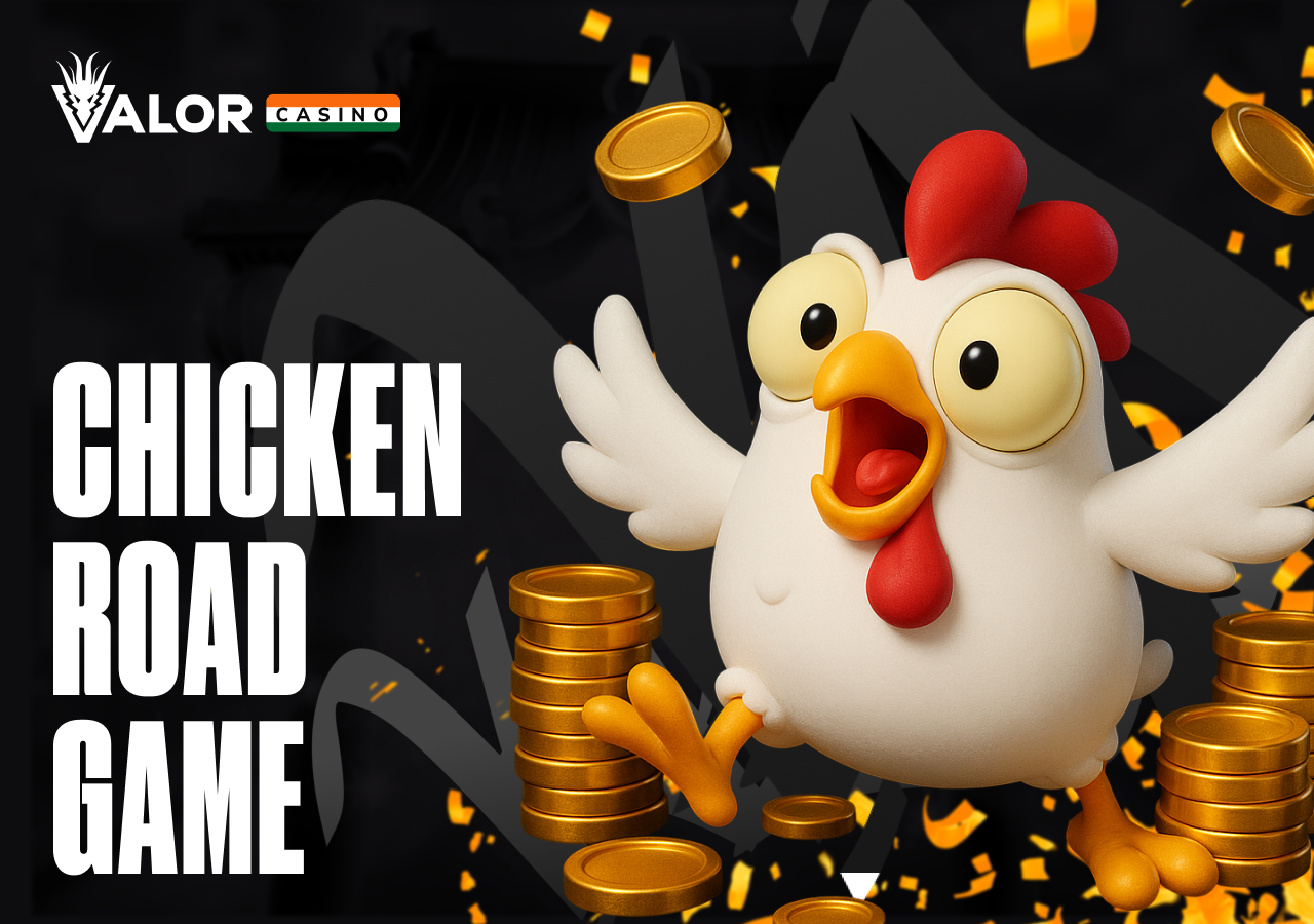 Play Road Chicken game at ValorBet