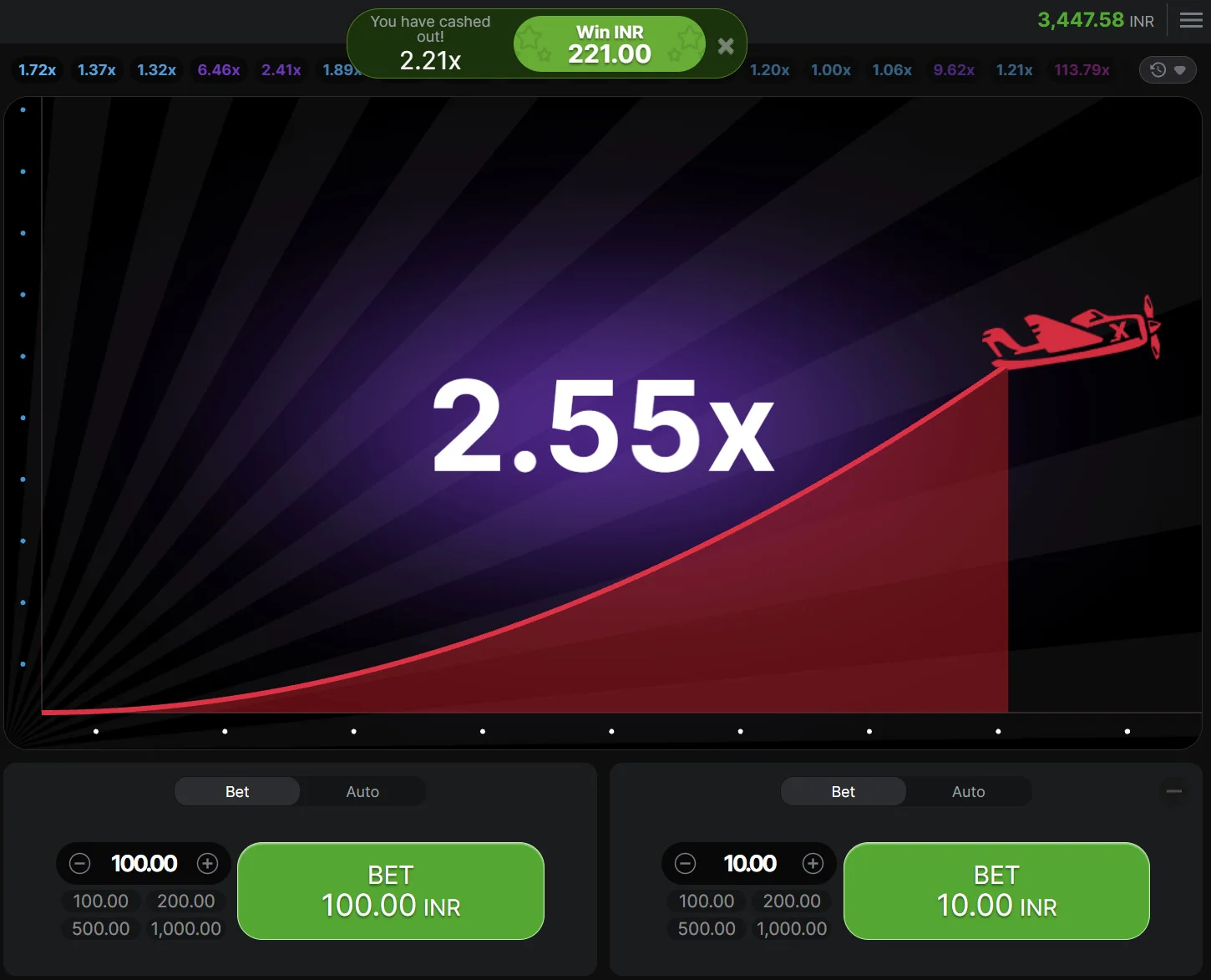 Valor bet reviews