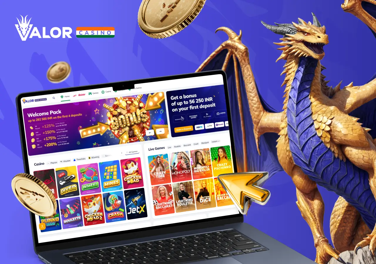 Valor bet real or fake