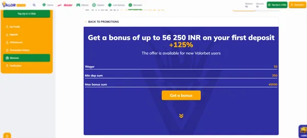 valorbet promo code India